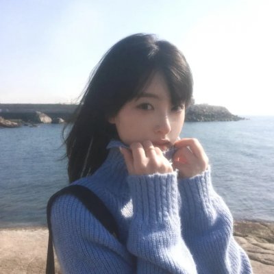 爱的着陆 在线观看