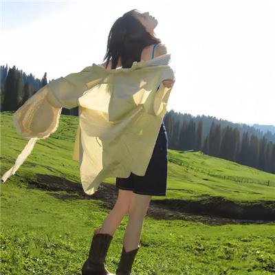 收获3000年 在线观看